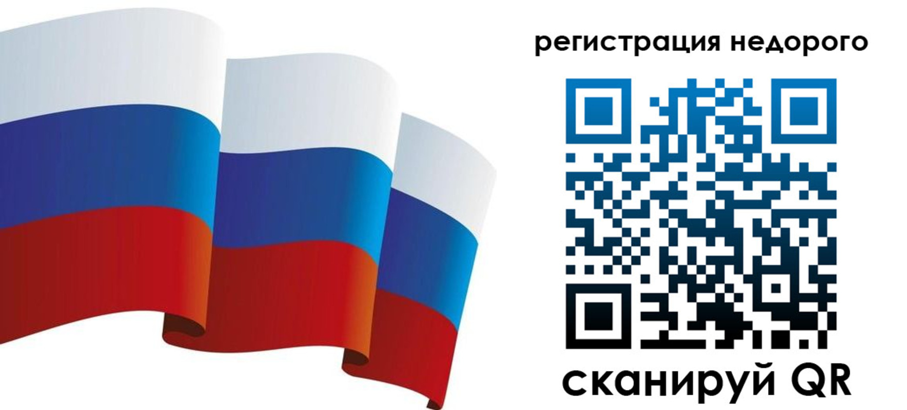 найти адрес прописки в Нюрбе